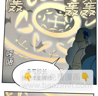 第95话11