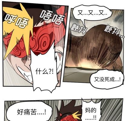 第95话16