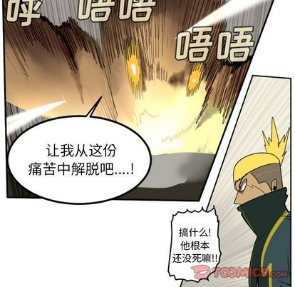 第95话18