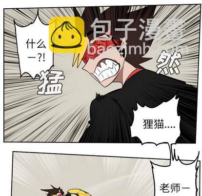 第95话22
