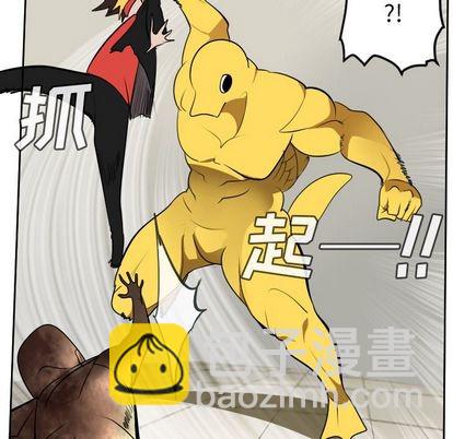 第95话23