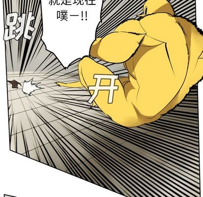 第95话26