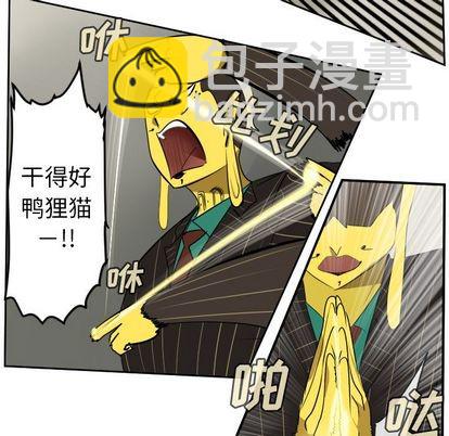 第95话27