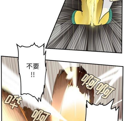 第95话28