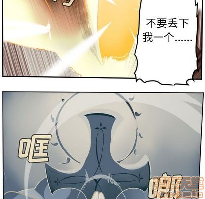 第95话29