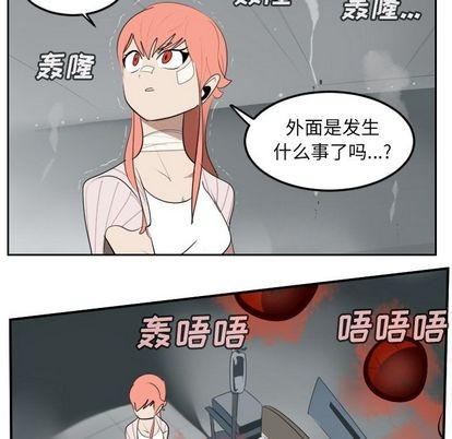 第95话32