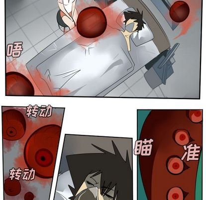 第95话33