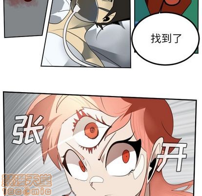 第95话34