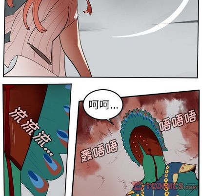 第95话36