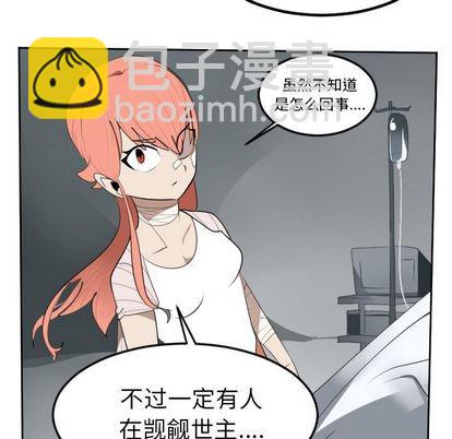 第95话38