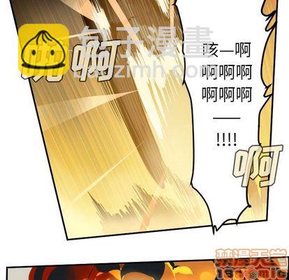 第95话4
