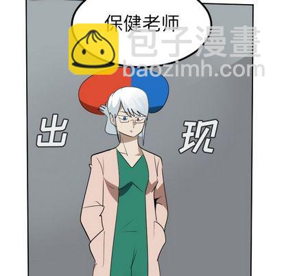 第95话41