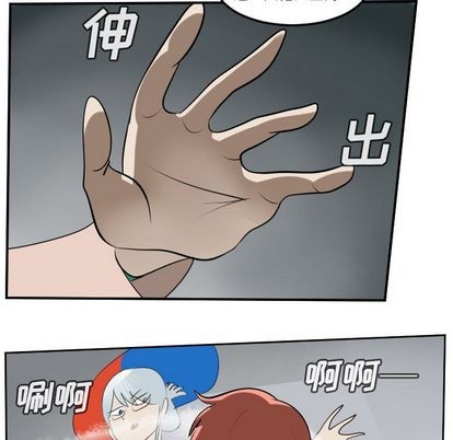 第95话43