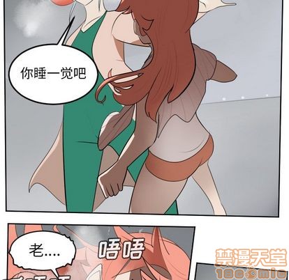 第95话44