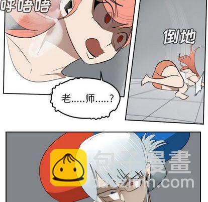 第95话45