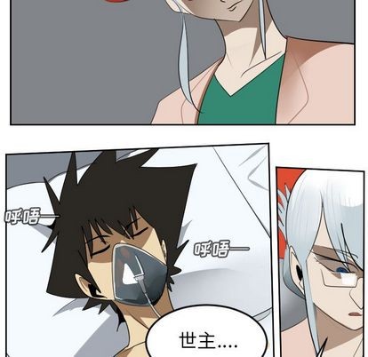 第95话46