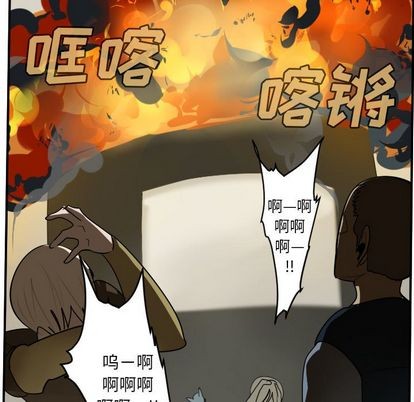 第95话5