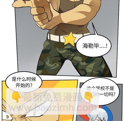第95话54