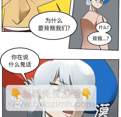 第95话55