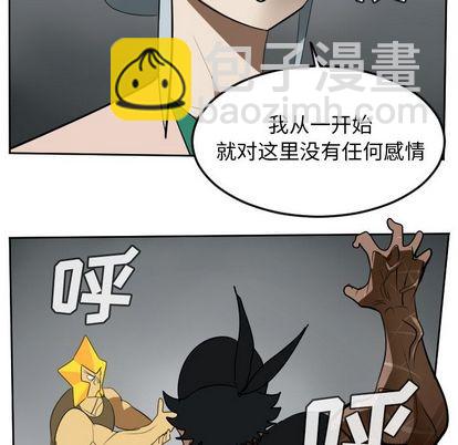 第95话56