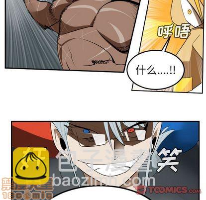 第95话58
