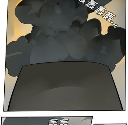 第95话8