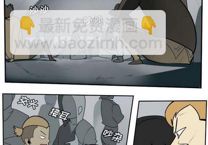 第97话1