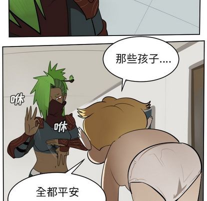 第97话10