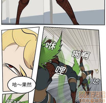 第97话14