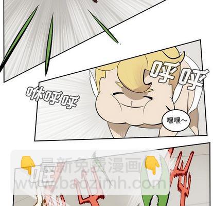 第97话16