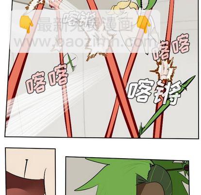 第97话17