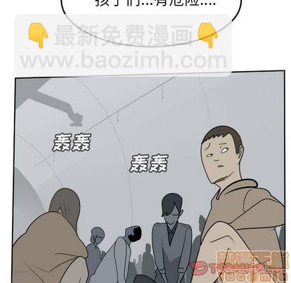 第97话24