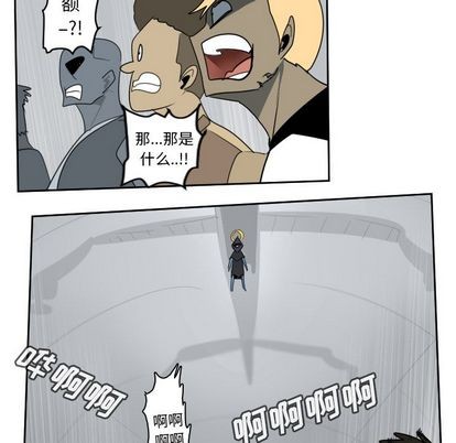 第97话28
