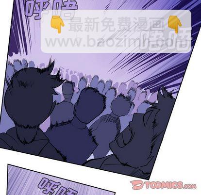 第97话33
