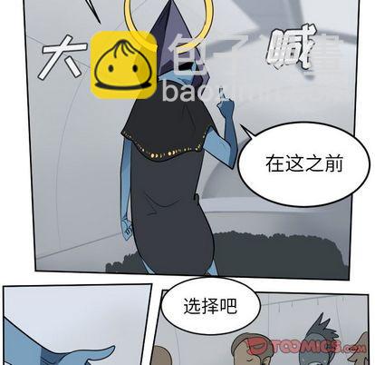 第97话36