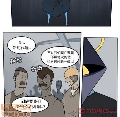 第97话39
