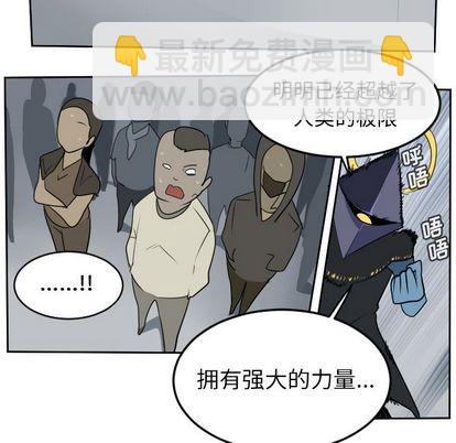 第97话41