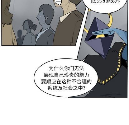 第97话43