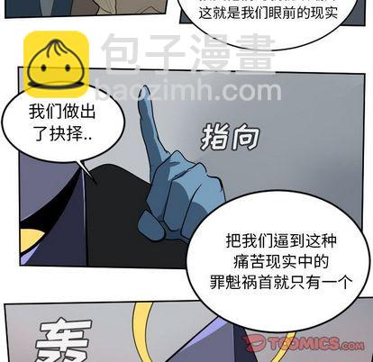 第97话48