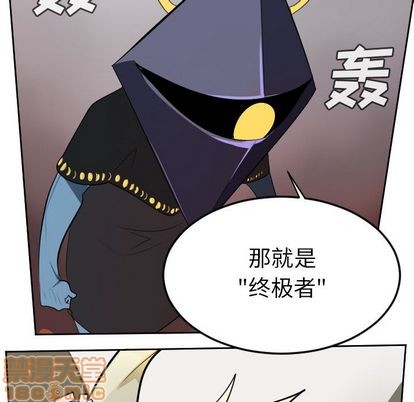 第97话53