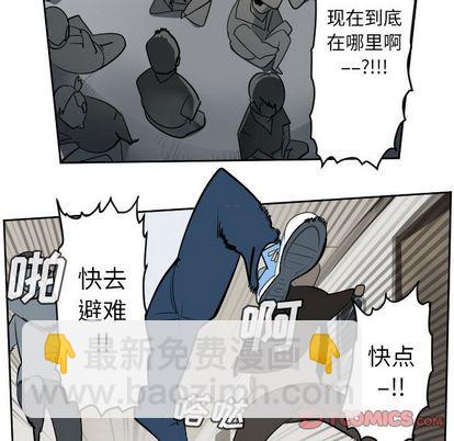 第97话6