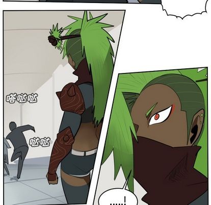 第97话8