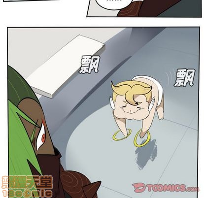 第97话9