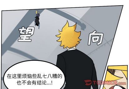 第99话0