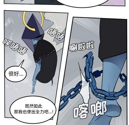 第99话11