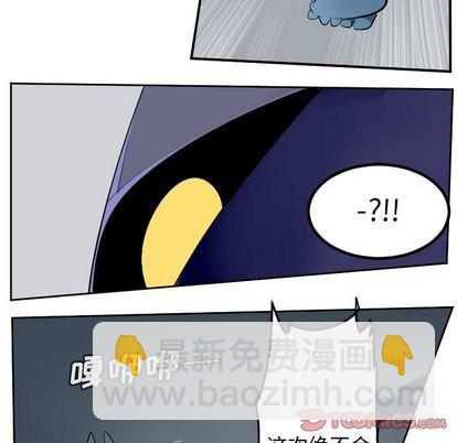 第99话12
