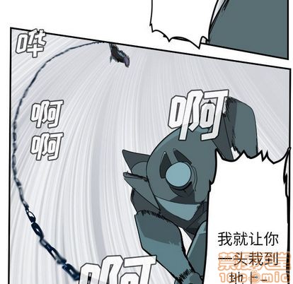 第99话14