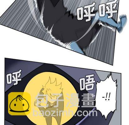 第99话16