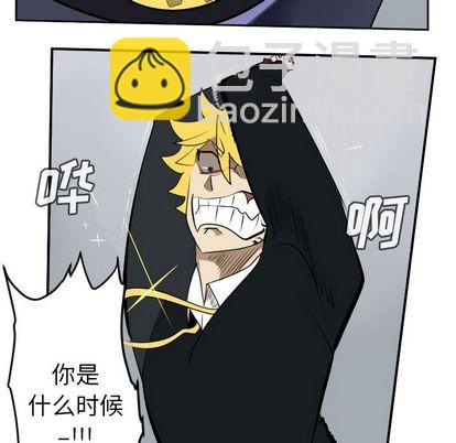 第99话17
