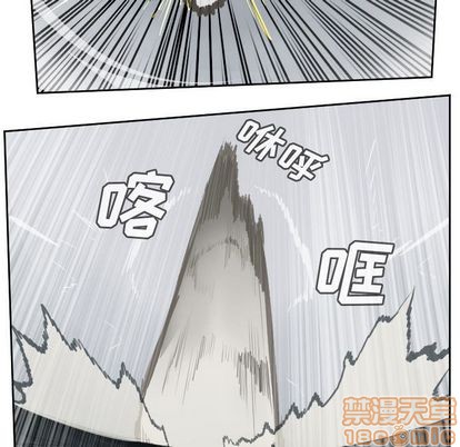 第99话19
